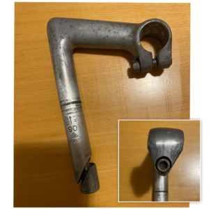 ITM vintage quill stem