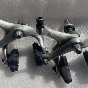 Vintage Shimano Exage Motion BR-A250 Brake Calipers Set Side Pull Road Bike