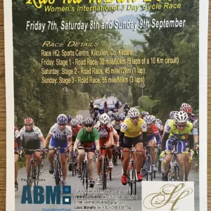 Official Poster – Rás na mBán (2007 Modus Promo, A4 Size)