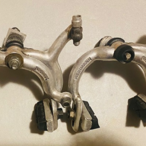 Weinmann Type 730 Brake Calipers | Made in West Germany | Vintage Side-Pull | Pair